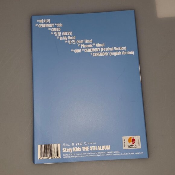 Stray Kids Karma Accordion (Bang Chan) Kpop Album - Picture 2 of 2